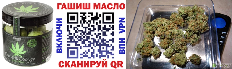 Cannafood марихуана  Лыткарино 