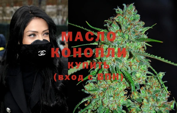 а пвп мука Баксан