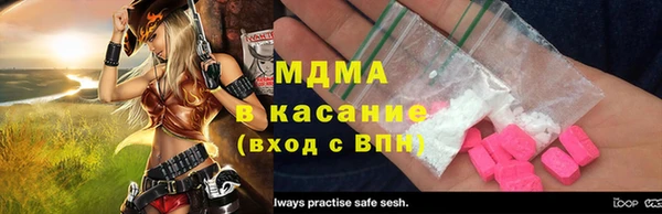 а пвп мука Баксан