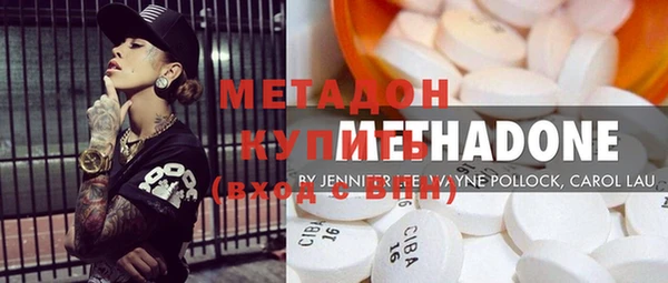 а пвп мука Баксан