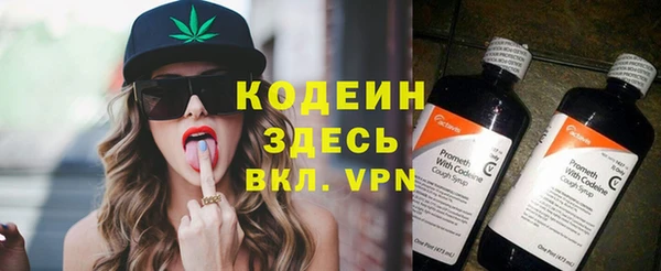 а пвп мука Баксан