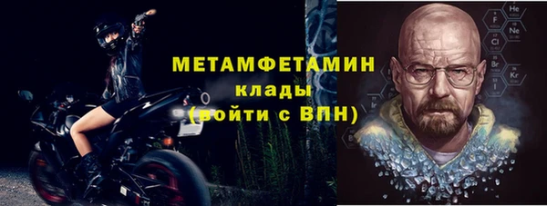 а пвп мука Баксан