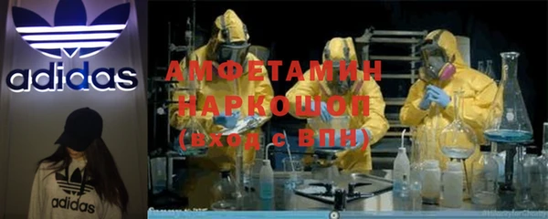 apvp Балахна