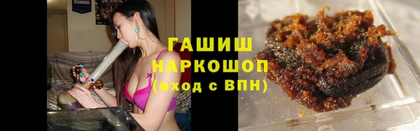 apvp Балахна