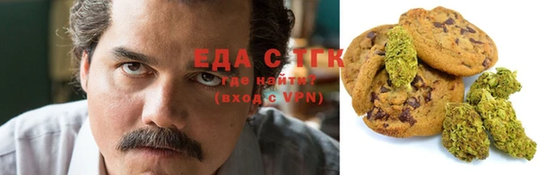 apvp Балахна