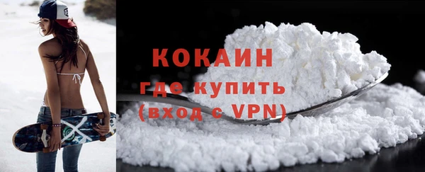 а пвп мука Баксан