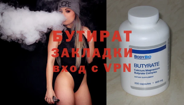 СК Балабаново