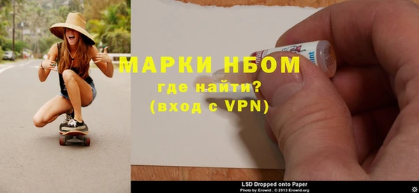 а пвп мука Баксан