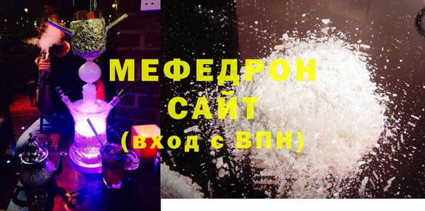 а пвп мука Баксан