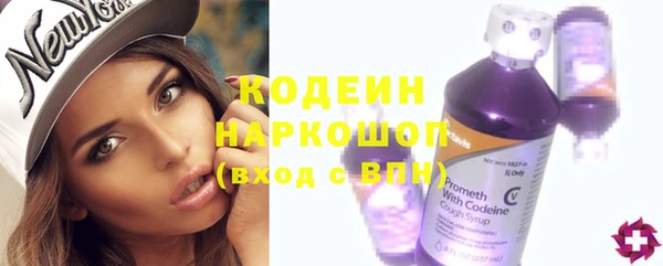 СК Балабаново