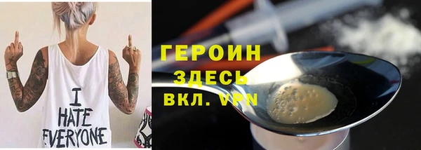 а пвп мука Баксан