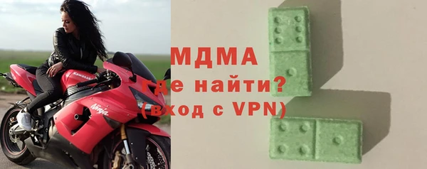 а пвп мука Баксан