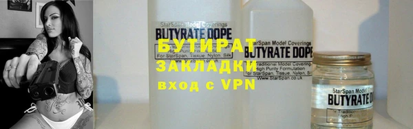 СК Балабаново