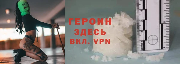 apvp Балахна