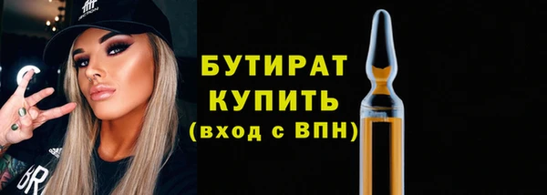 СК Балабаново