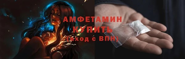 apvp Балахна