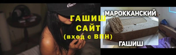apvp Балахна