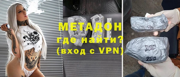 а пвп мука Баксан