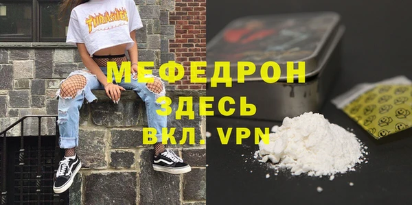 а пвп мука Баксан