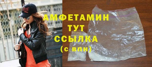 СК Балабаново