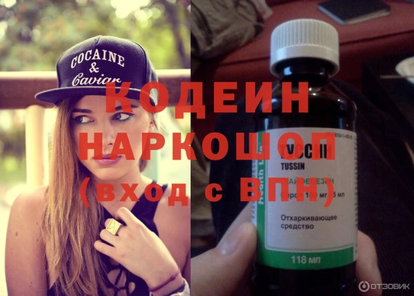 а пвп мука Баксан