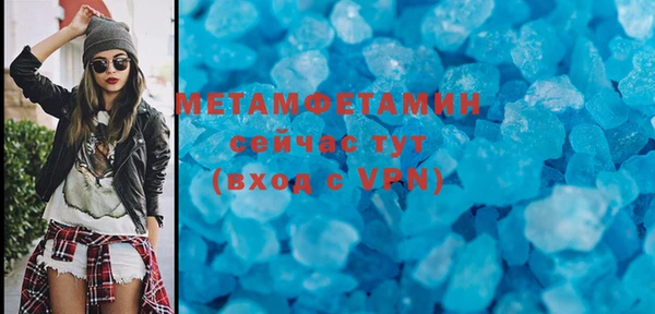 СК Балабаново