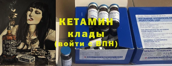 СК Балабаново