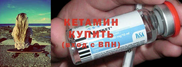 а пвп мука Баксан
