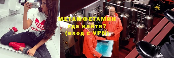 а пвп мука Баксан