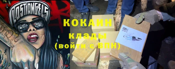 СК Балабаново