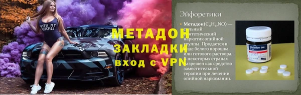 СК Балабаново