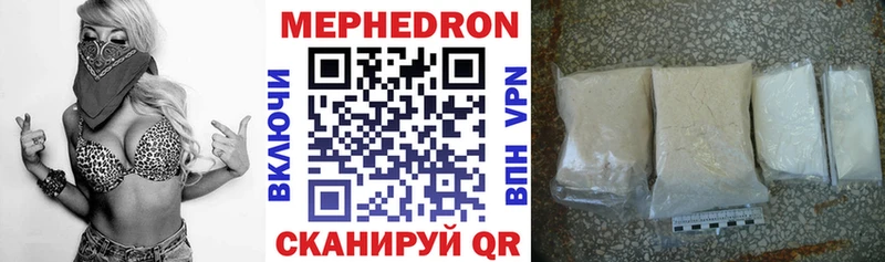 магазин Лыткарино МЯУ-МЯУ VHQ