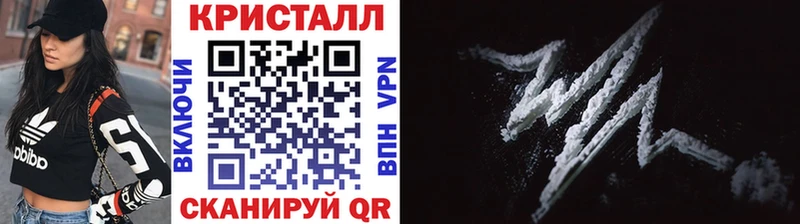 закладки  Лыткарино  Первитин мет 