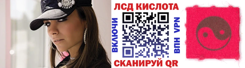 Марки N-bome 1500мкг  цена   Лыткарино 